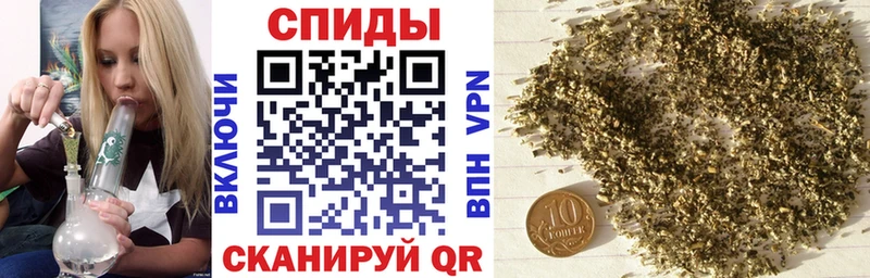 хочу наркоту  Новая Усмань  БУТИРАТ BDO 33% 