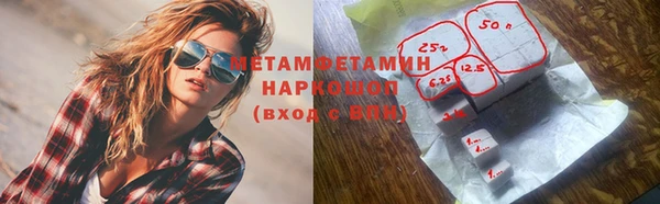 мескалин Богданович