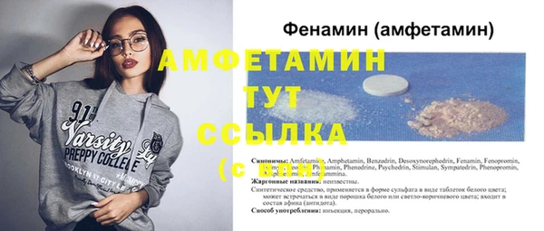 кокаин колумбия Богородск