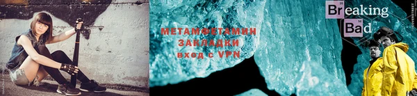 кокаин колумбия Богородск