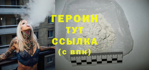 мескалин Богданович