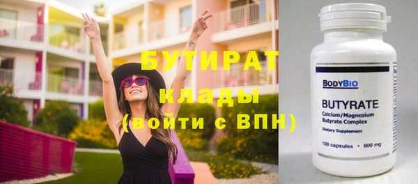 мескалин Богданович