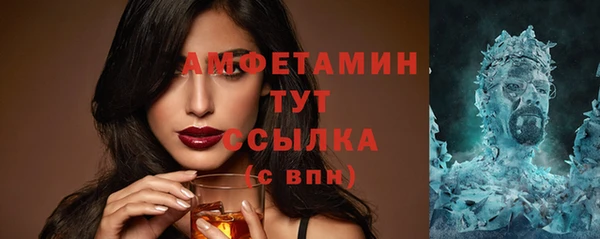 мескалин Богданович