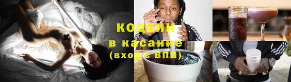 мескалин Богданович