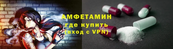мескалин Богданович