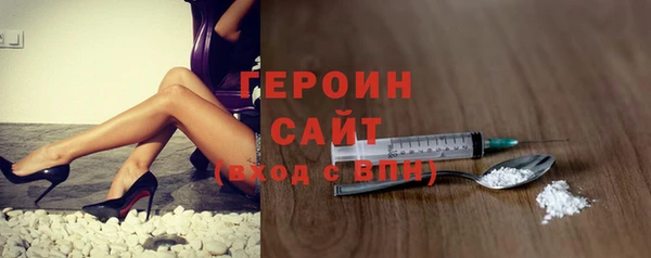 мескалин Богданович