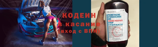 мескалин Богданович