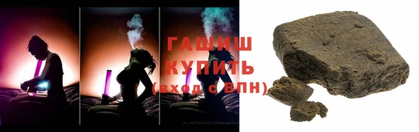 кокаин колумбия Богородск