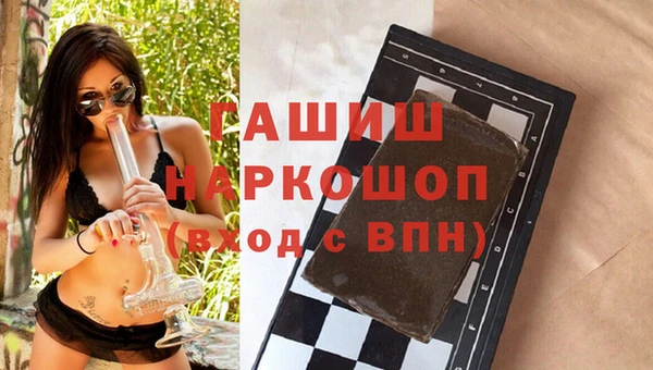 мескалин Богданович