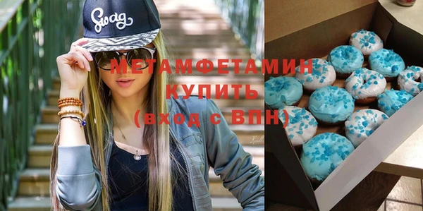 мескалин Богданович