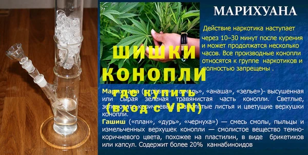 кокаин колумбия Богородск