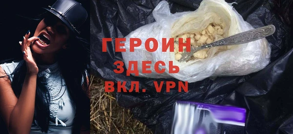 мескалин Богданович