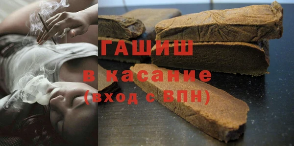 кокаин колумбия Богородск