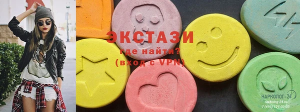 прущая мука Богородицк