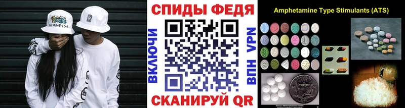 сколько стоит  Новая Усмань  МЕТАМФЕТАМИН кристалл 