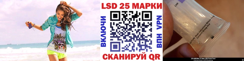 цены наркотик  Новая Усмань  Наркотические марки 1,8мг 