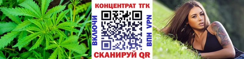цены   Новая Усмань  Дистиллят ТГК THC oil 
