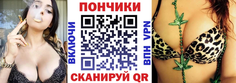 где можно купить наркотик  Новая Усмань  сайты даркнета какой сайт  Конопля SATIVA & INDICA 